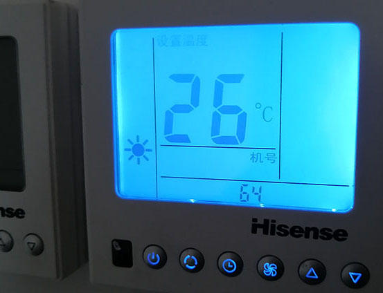 南充海信中央空调维修电话在哪里找